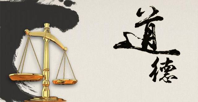 網(wǎng)絡(luò)世界的言論、道德與法治 法律視角下的淺見